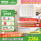科勒（KOHLER）浴室柜陶瓷一體盆組合洗手臺衛生間智能鏡柜壁掛小戶(hù)型浴室柜維樂(lè ) 標準全面鏡柜-羊絨灰100cm