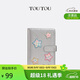 toutou2025證件卡包長(cháng)款錢(qián)包大容量長(cháng)款錢(qián)包護照包生日禮物