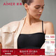 愛慕內(nèi)衣女無鋼圈背心式美背抹胸?zé)o肩帶可拆卸肩帶禮服吊帶內(nèi)搭文胸 誓顏AM179411黑色170