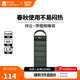 牧高笛（MOBIGARDEN）祥云睡袋 戶(hù)外徒步露營(yíng)成人保暖可拼接單人隔臟信封式加厚睡袋 蒼松綠（右）-1.4KG