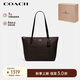 蔻馳（COACH）【品牌直供】女士中號(hào)托特包單肩手提包4455IMAA8