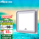 雷士（NVC）LED換氣扇 衛生間浴室廚房排風(fēng)扇廁所抽風(fēng)機 廚衛換氣嵌入式安裝 【52W】懸浮環(huán)吸大換氣|12瓦照明