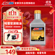安索（AMSOIL）哈雷摩托車(chē)全合成變速齒輪箱油肥仔滑翔軟尾戴娜肥街霸 右側946ml