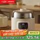 OIDIRE 電燉盅 燉湯盅電燉鍋隔水燉盅煲湯專用電鍋養(yǎng)生煲湯鍋全自動陶瓷燕窩燉盅輔食嬰兒煲 ODI-DDZ23A