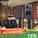 KINGHOPE君豪之音KH-513十寸三分頻組合音響電子管膽機功放發(fā)燒級光纖同軸藍牙無(wú)損大功率hifi膽機音響套裝 KH-513+HT-80膽機