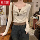 柯蘭娜甜酷修身短款上衣美式復古印花撞色假兩件長(cháng)袖t恤女洋氣別致小衫 杏色長(cháng)袖 L 105-115斤