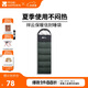 牧高笛（MOBIGARDEN）睡袋 戶(hù)外露營(yíng)可拼接單人保暖睡袋祥云1.0 EX19562001 蒼松綠/左