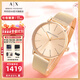 阿瑪尼（ARMANI EXCHANGE）阿瑪尼手表女士滿(mǎn)天星女表石英名表生日七夕情人節禮物送女友老婆 【玫瑰金滿(mǎn)天星】AX5536