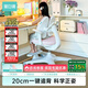 黑白調(diào)兒童G5Pro兒童學(xué)習(xí)椅學(xué)生學(xué)習(xí)椅兒童寫字椅兒童座椅學(xué)習(xí)椅子學(xué)生椅