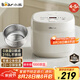 小熊（Bear）電飯煲0涂層 4-5人不銹鋼內(nèi)膽電飯鍋 家用智能微壓柴火飯雜糧飯多功能3L米黃 DFB-E30V5