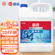 欖菊84消毒液5kg 大桶家用含氯消毒水除菌液殺菌99.999%衣物漂白劑