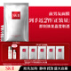 SK-II前男友面膜10片補水保濕緊致sk2護膚品化妝品套裝禮盒生日禮物女