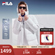 斐樂(lè )（FILA） 羽絨服男裝冬季保暖連帽運動(dòng)休閑長(cháng)袖加厚外套開(kāi)衫男裝上衣 標準白-WT L 175/96A