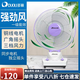 多麗臺扇家用電風(fēng)扇迷你搖頭臺式風(fēng)力小型定時(shí)學(xué)生FT1-25A 紫色