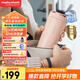 摩飛電器（Morphyrichards）【國(guó)家補(bǔ)貼】電熱水壺 電熱水杯 0.3L便攜式家用旅行燒水壺 隨行沖奶泡茶辦公養(yǎng)生保溫杯MR6060粉