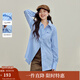 茵曼2025秋冬女裝新款休閑撞色雙層領(lǐng)條紋襯衫寬松長(cháng)袖襯衣上衣 藍色條紋 M