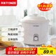 天際（TONZE）燉鍋陶瓷家用2L煲湯粥鍋全自動(dòng)煮粥神器智能燉盅養生電砂鍋 1升-機械款 DDG-10N 1L