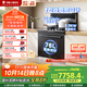 火星人集成灶ET28BC【氧氣系列】集成灶一體式 78L蒸烤消炸 蒸烤箱一體機 油煙機 燃氣灶 天然氣右排煙