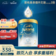 愛他美（Aptamil）花少同款奇跡白罐2段（6-12月）低敏益生菌嬰兒配方奶粉 900g/罐