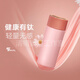 迷你保溫杯純鈦杯女士便攜迷你小巧水杯子高檔咖啡杯子商務(wù)禮盒裝 維也納粉200ML-1