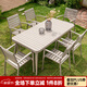 藤朝家具（Teng chao jia ju）戶外桌椅庭院花園鋁合金桌子露臺陽臺香檳色鋁合金休閑桌椅 庫里6椅+150CM鋁合金條紋長桌