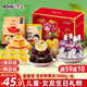 櫻桃小丸子果凍兒童零食大禮包 1880g 蒟蒻布甸丁 情人節新年禮物年貨禮盒