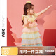 ASK JUNIOR女童連衣裙2025夏小童彩虹網(wǎng)紗蛋糕裙兒童吊帶公主裙 黃色 130 