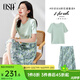 歐莎（OSA）氣質(zhì)優(yōu)雅連衣裙子女夏季2025新款碎花半身裙子套裝兩件套 淺綠色B（后腰加橡筋） XL