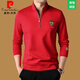 皮爾卡丹（pierre cardin）春秋季衛衣男新款休閑立領(lǐng)半拉鏈長(cháng)袖t恤薄款體恤打底衫潮 紅色240 XL 175