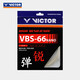 威克多（VICTOR）勝利羽毛球線(xiàn) 高彈類(lèi)操控性彈力羽毛球拍線(xiàn) VBS-66N A（白色）