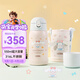 膳魔師（THERMOS）兒童保溫杯三麗鷗316L不銹鋼大容量多功能吸管直飲學(xué)生杯上學(xué)TCKA