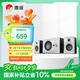 惠威（HiVi）M10PLUS 電腦音箱筆記本臺式2.1聲道家用客廳電視藍牙音響有源多媒體5.0英寸低音炮
