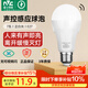 雷士（NVC）燈泡聲控感應(yīng)球泡E27螺口光源物業(yè)樓道感應(yīng)led燈泡 7W正白光E27聲控感應(yīng)燈