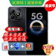 華為智選手機(jī) 新品5G上市  80 s  新機(jī)2025上市 地震預(yù)警 大電池大內(nèi)存 抗摔防水雙五星 紅外遙控 mate 曜石黑【6+128GB】 藍(lán)牙套裝版丨送3年保修+180天只換不修+碎屏險(xiǎn)