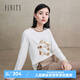 FINITY秋季休閑圓領(lǐng)長(zhǎng)袖印花百搭透氣親膚女式T恤衫上衣 白色 M
