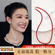 潮之夢(mèng)倪妮同款珍珠項鏈紅水晶小米珠新中式鎖骨鏈女款川料柿子紅送女友 紅水晶項鏈2mm(長(cháng)度約45cm)