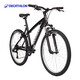 迪卡儂自行車(chē)山地車(chē)ST50山地自行車(chē)越野鋁合金車(chē)架單車(chē)黑色M-4558325