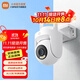 小米（MI）室外攝像機攝像頭CW500 雙頻Wi-Fi6 超清全彩夜視 AI人形/車(chē)輛偵測 IP66防塵防水 小米室外攝像機CW500