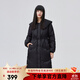 艾萊依冬季新款大翻領(lǐng)鴨絨亮面羽絨服女裝長(cháng)款寬松蝴蝶結輕奢外套 炭黑 S 155【建議90-115斤】