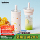 BABLOV花伴森保溫杯女士水杯玻璃雙內(nèi)膽吸管咖啡杯夏季杯子保冷女生禮物
