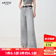 艾諾絲雅詩(shī)【商場(chǎng)同款】2025夏季新品新疆長(zhǎng)絨棉闊腿褲高腰牛仔褲女40413206 石墨灰 M