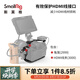 斯莫格適用于索尼A7S3單反相機兔籠sony a7s3配件相機豎拍套件2999 兔籠+線(xiàn)夾（2999+3000）