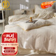 twetybird四件套A類(lèi)全棉三層紗長(cháng)絨棉春秋冬季純棉被套床單床笠床上用品 云臥輕紗  絞花白 1.8m 床單款 （被套200*230cm）