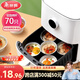 美麗雅錫紙碗杯70只 空氣炸鍋錫紙盤(pán) 蛋撻托布丁模具食品級鋁箔烤盤(pán)