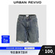 UR2024秋季新款女裝街頭復古洗水破洞剪邊牛仔短褲UYY840005