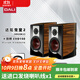 DALI/達尼 EPICON 2 皇室2號高保真HIFI音響音箱 一對價(jià) 達尼 皇室2+劍橋 EVO150