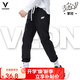 維動(dòng)（VEIDOORN）長褲掌控運(yùn)動(dòng)男束腳夏季美式訓(xùn)練衛(wèi)褲寬松籃球褲扎襪潮 V1333SZK梭織褲黑色 L