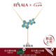 翡拉拉（fellala）「綻放」系列項(xiàng)鏈時(shí)尚珍珠短v型鏈藍(lán)色花朵Y字鏈輕奢高級感鎖骨鏈 藍(lán)色 一條