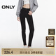 ONLY 2025春季時(shí)尚開叉高腰顯瘦鉛筆褲長褲牛仔褲女|125132047