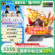 機械革命（MECHREVO）蛟龍16Pro 2025國家旗艦銳龍【補貼20%】獨顯RTX5060/5070/4060游戲本16英寸學(xué)生筆記本電腦JG11B 灰R7-8840HX/5050?1TB+24